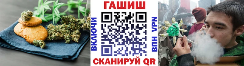 Cannafood конопля  купить наркотик  Полтавская 