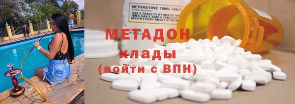 прущая мука Нягань
