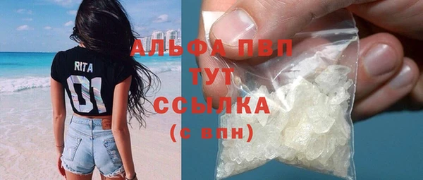 марки lsd Нязепетровск