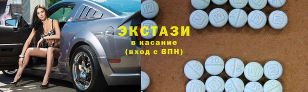 прущая мука Нягань