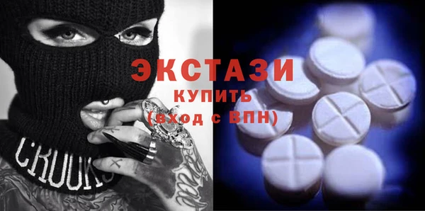 прущая мука Нягань