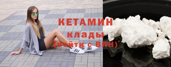 марки lsd Нязепетровск