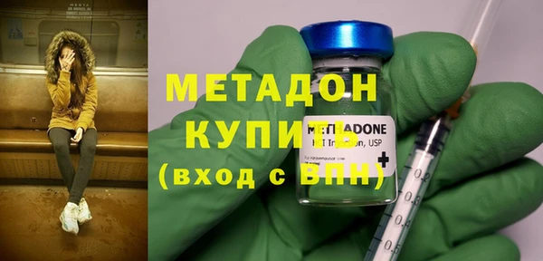 марки lsd Нязепетровск