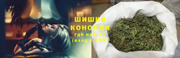 прущая мука Нягань