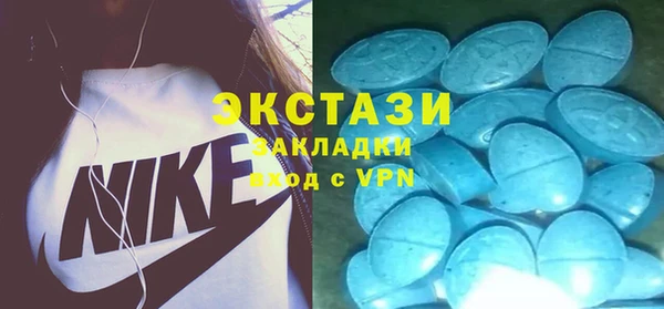 марки lsd Нязепетровск