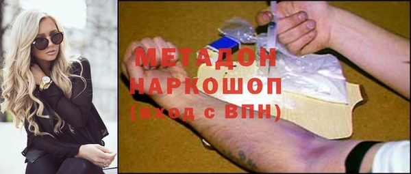 прущая мука Нягань