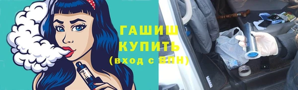марки lsd Нязепетровск