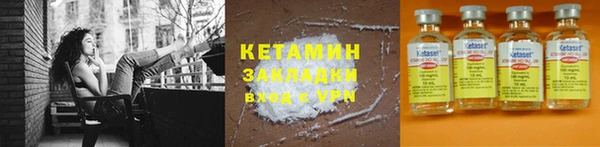 марки lsd Нязепетровск