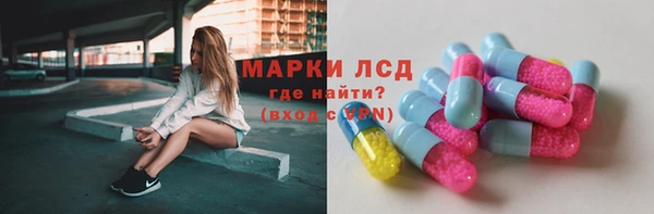 прущая мука Нягань