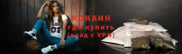 марки lsd Нязепетровск
