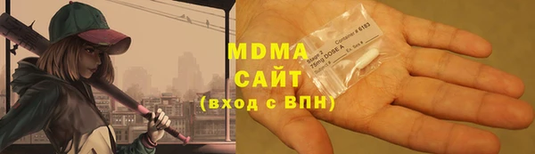 прущая мука Нягань