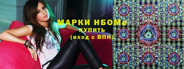 прущая мука Нягань
