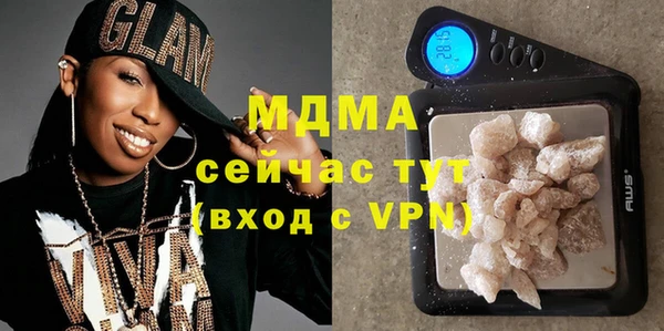 прущая мука Нягань