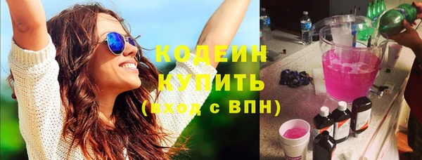 марки lsd Нязепетровск
