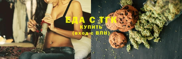 марки lsd Нязепетровск