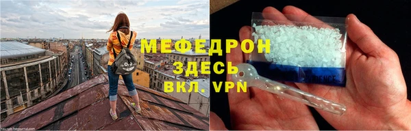 марки lsd Нязепетровск