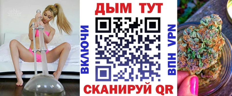 Шишки марихуана гибрид Полтавская